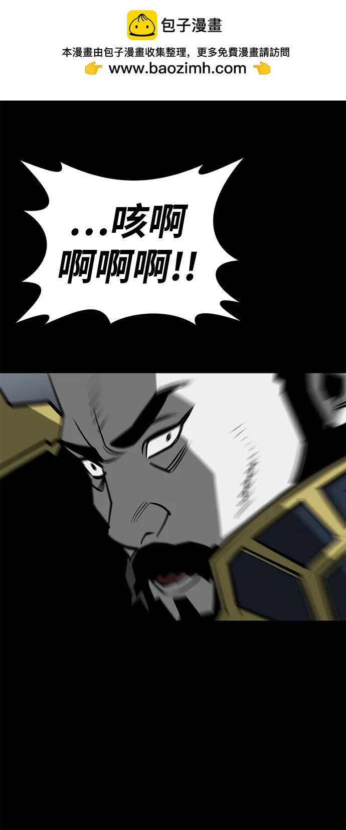 第61话70
