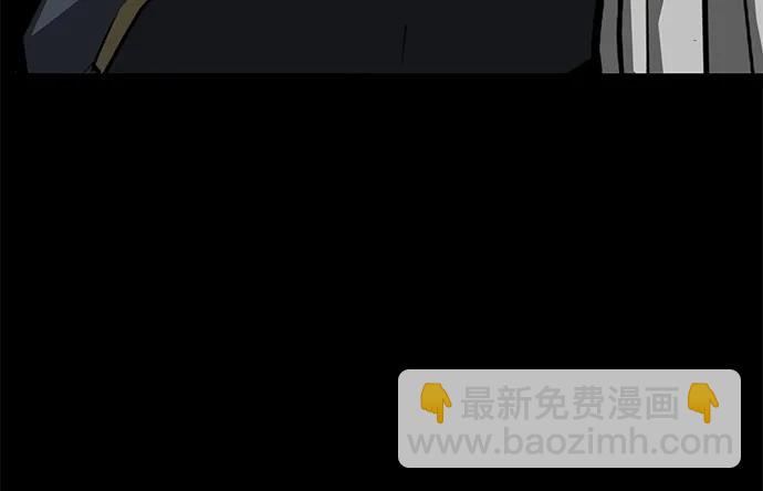 第61话79