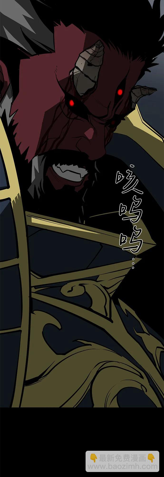 第61话81