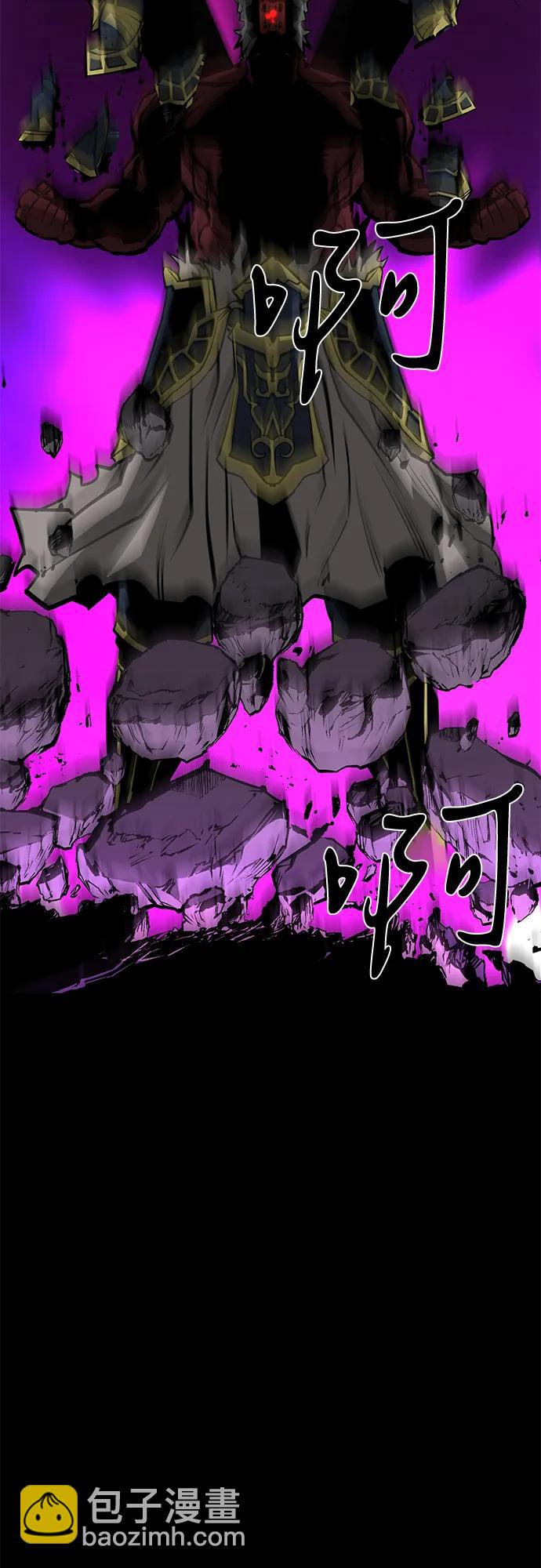 第61话83