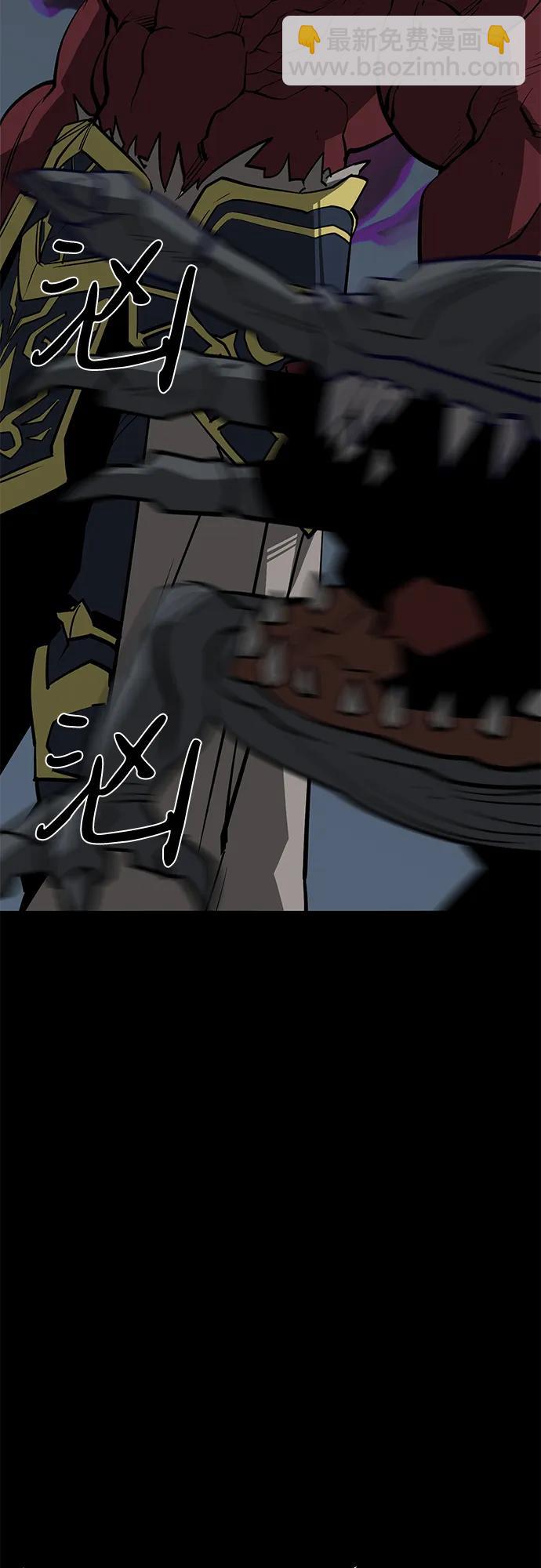 第61话87