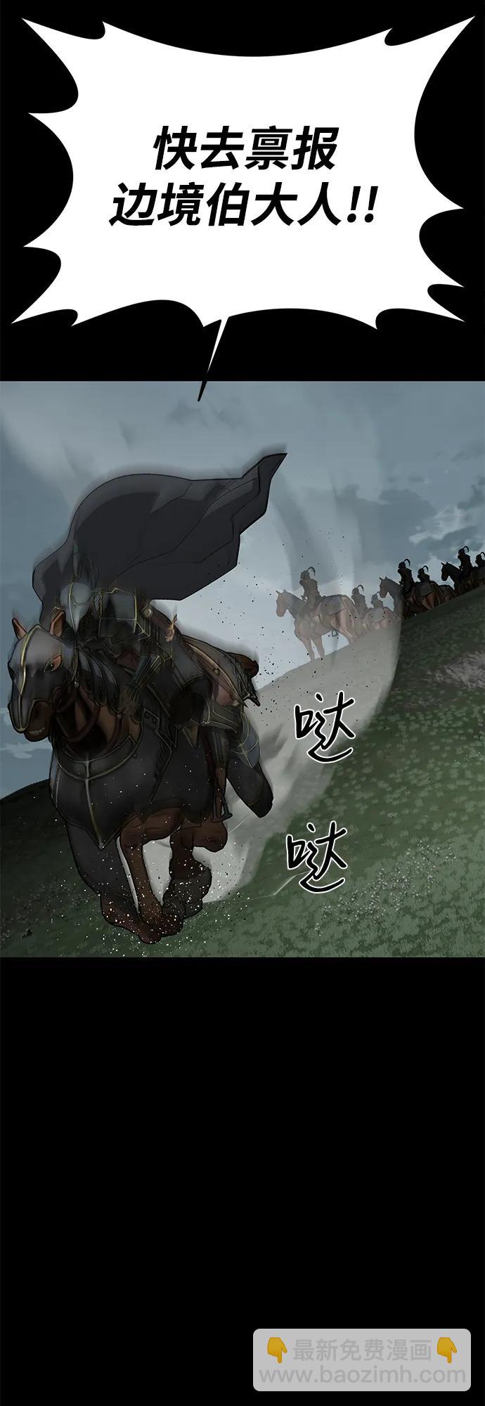第61话89
