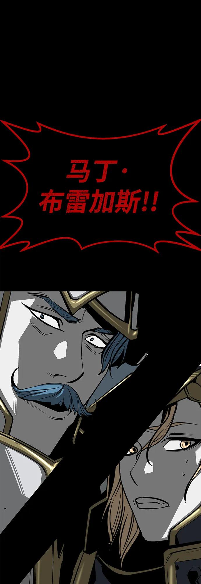 第61话94