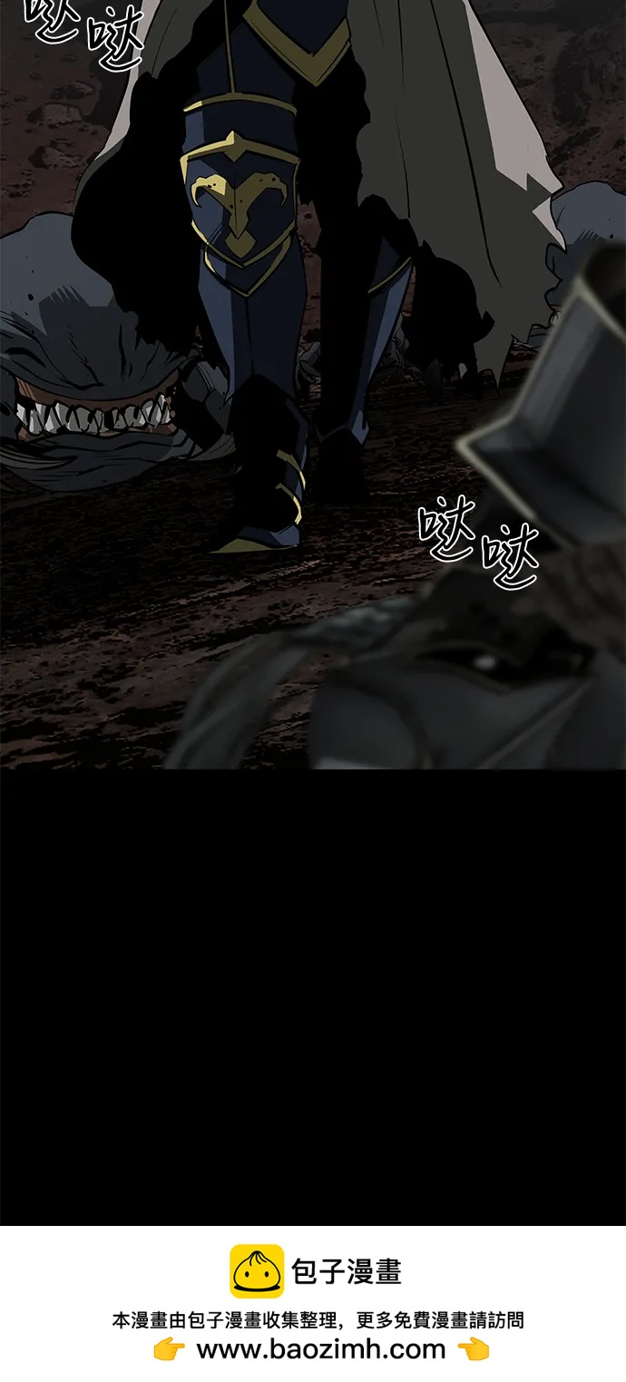 第61话97