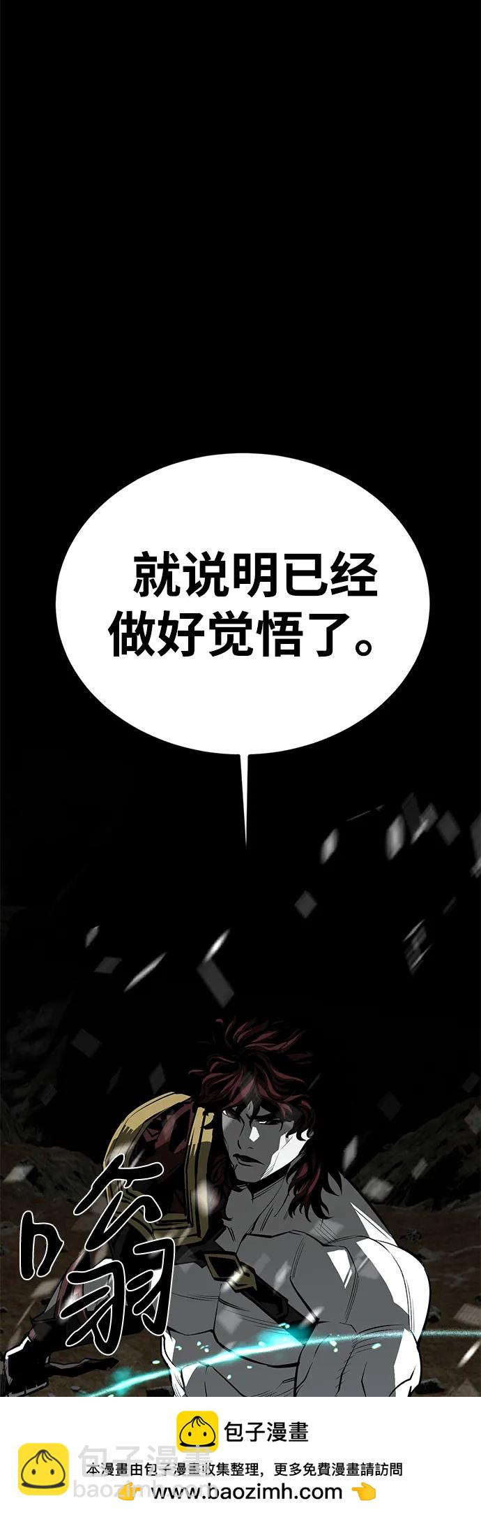 第62话107