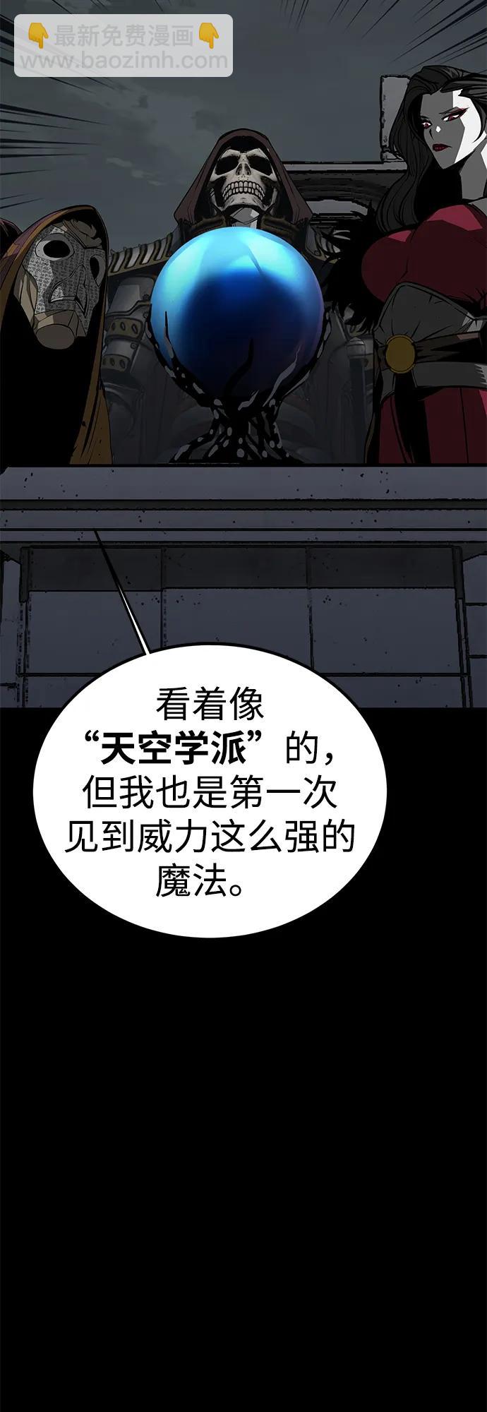 第62话117