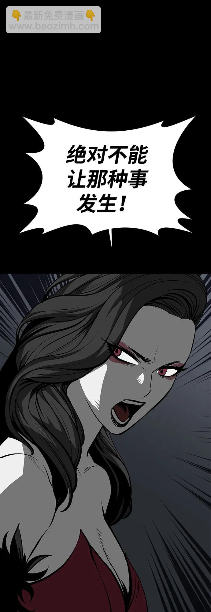 第62话119