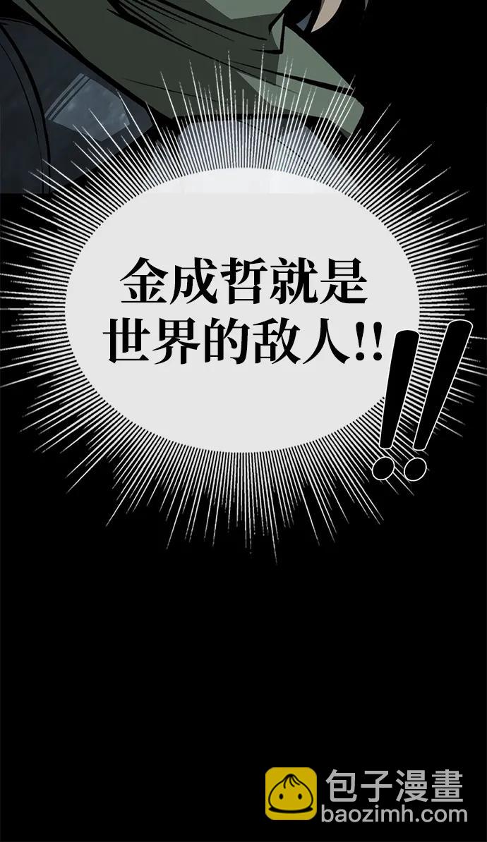 第62话128