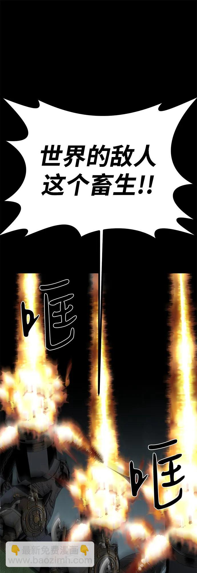 第62话129