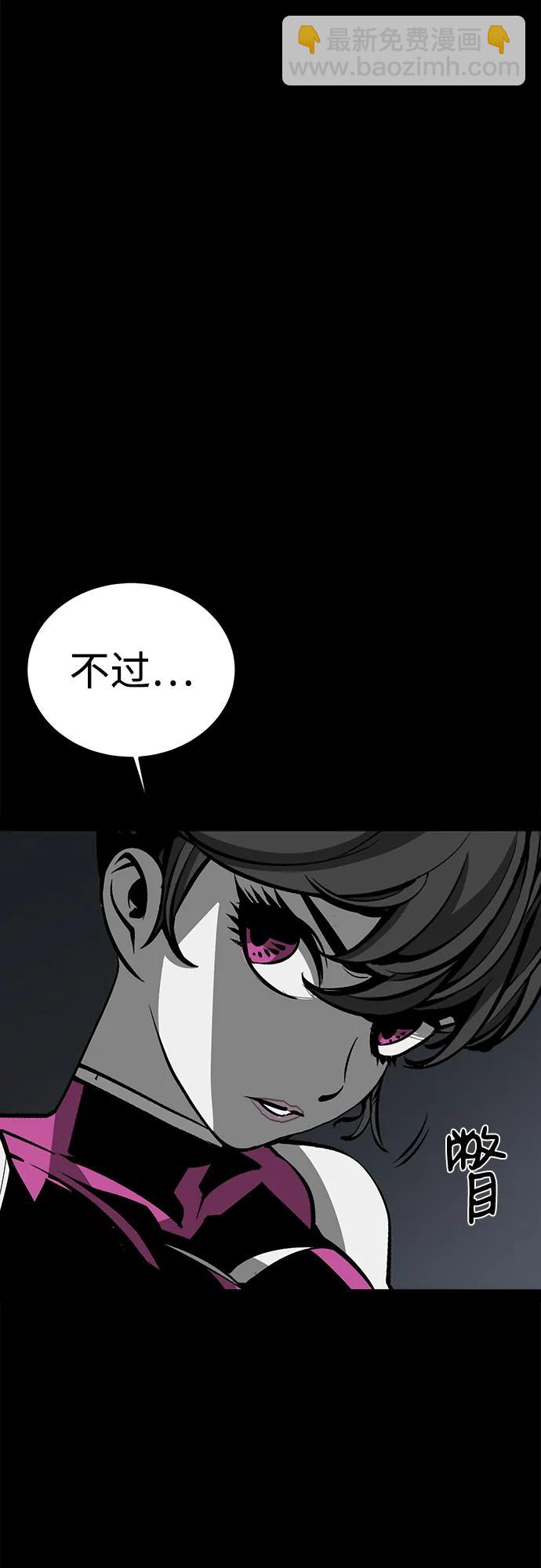 第62话133