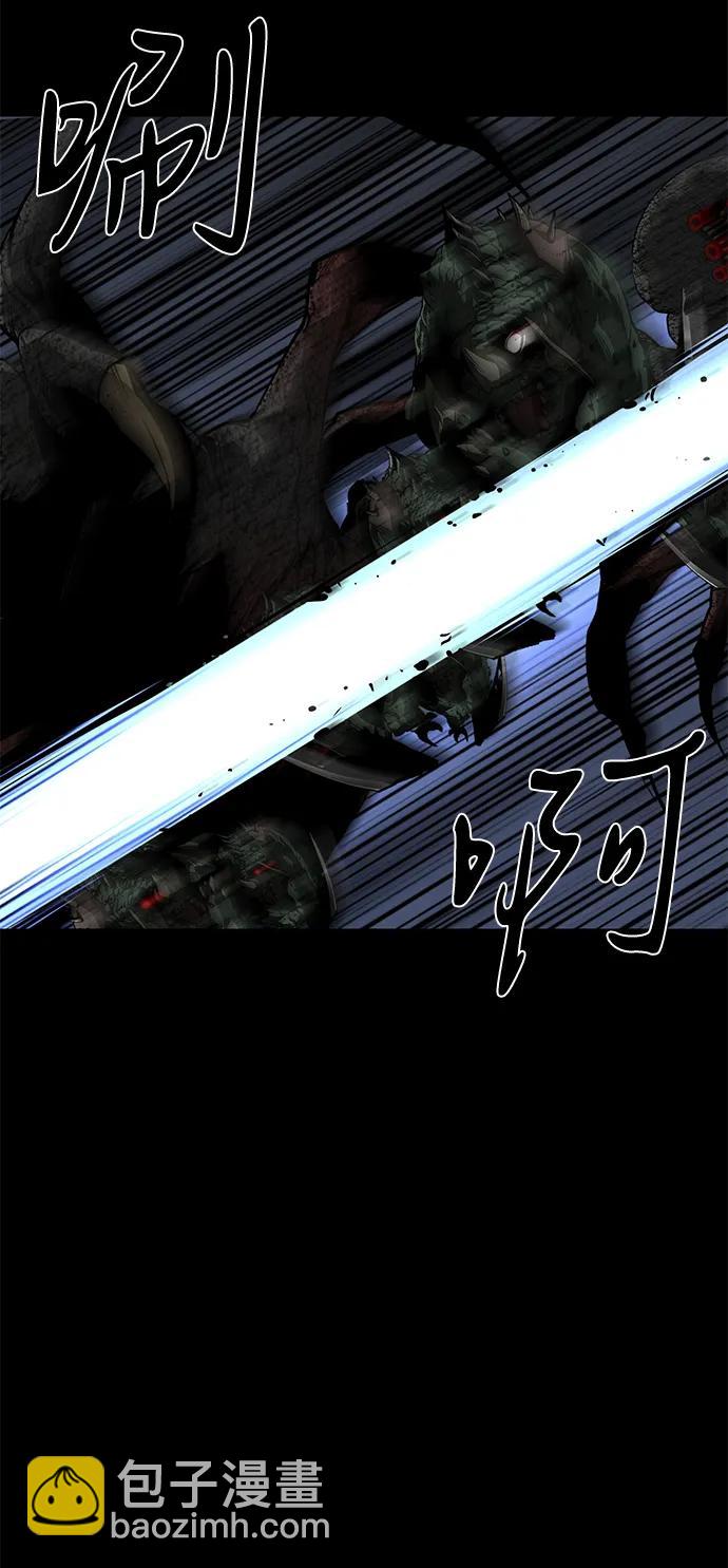 第62话18