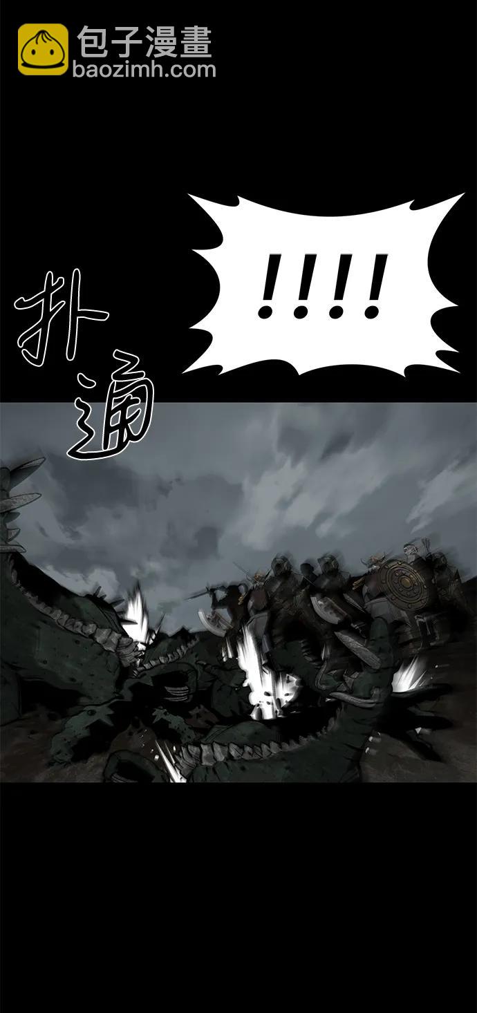 第62话19