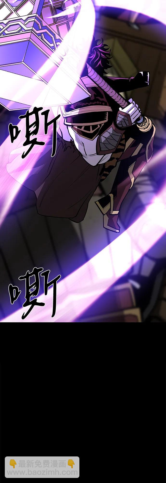 第62话2