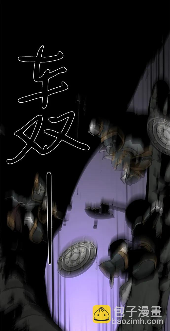 第62话23