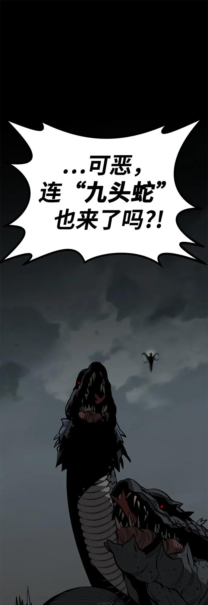 第62话26