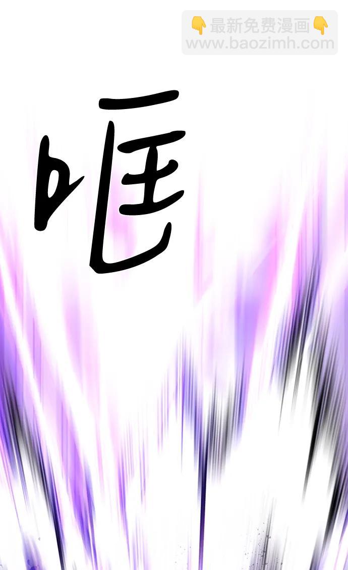 第62话32