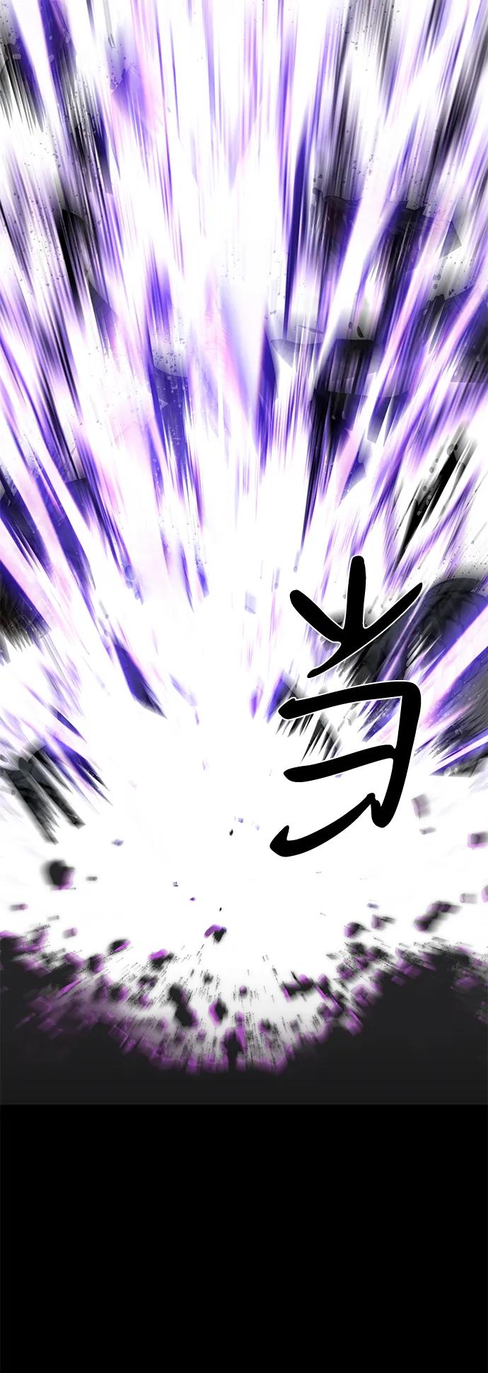 第62话33