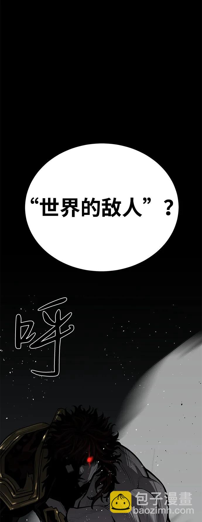 第62话37