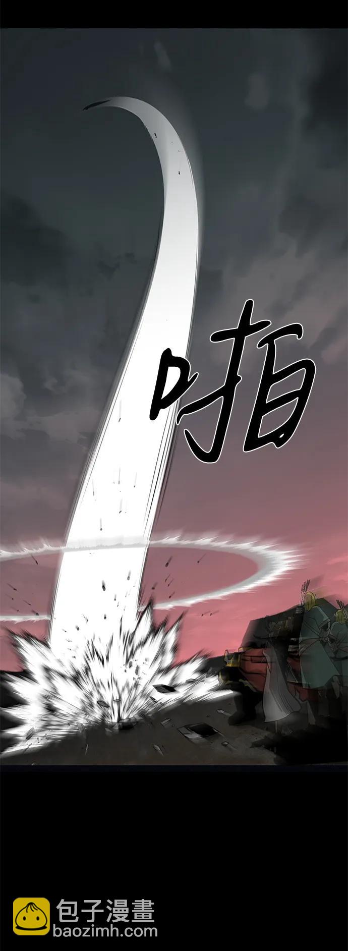 第62话60