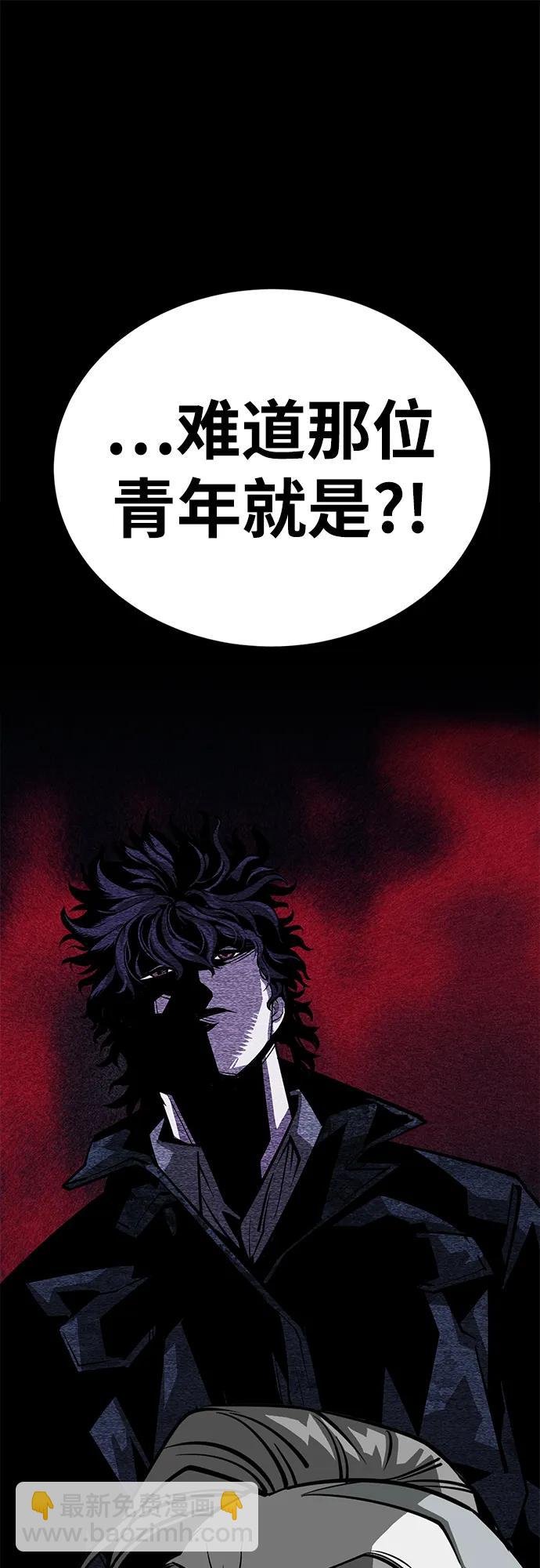 第62话61