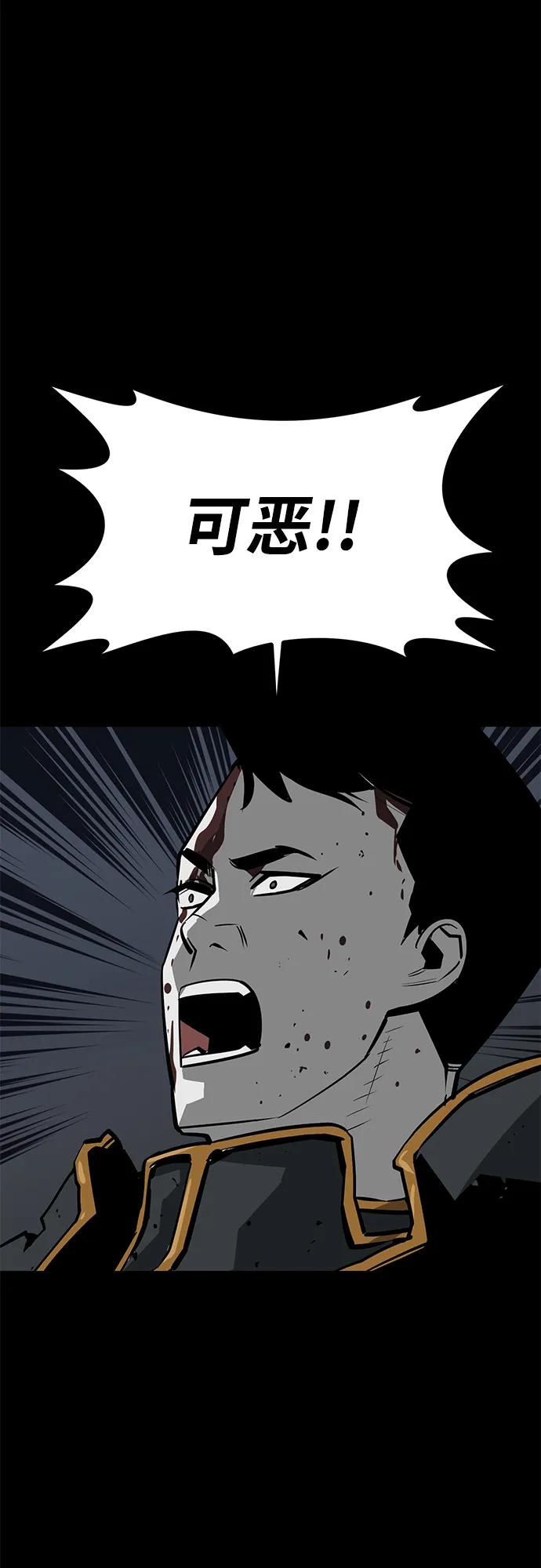 第62话66