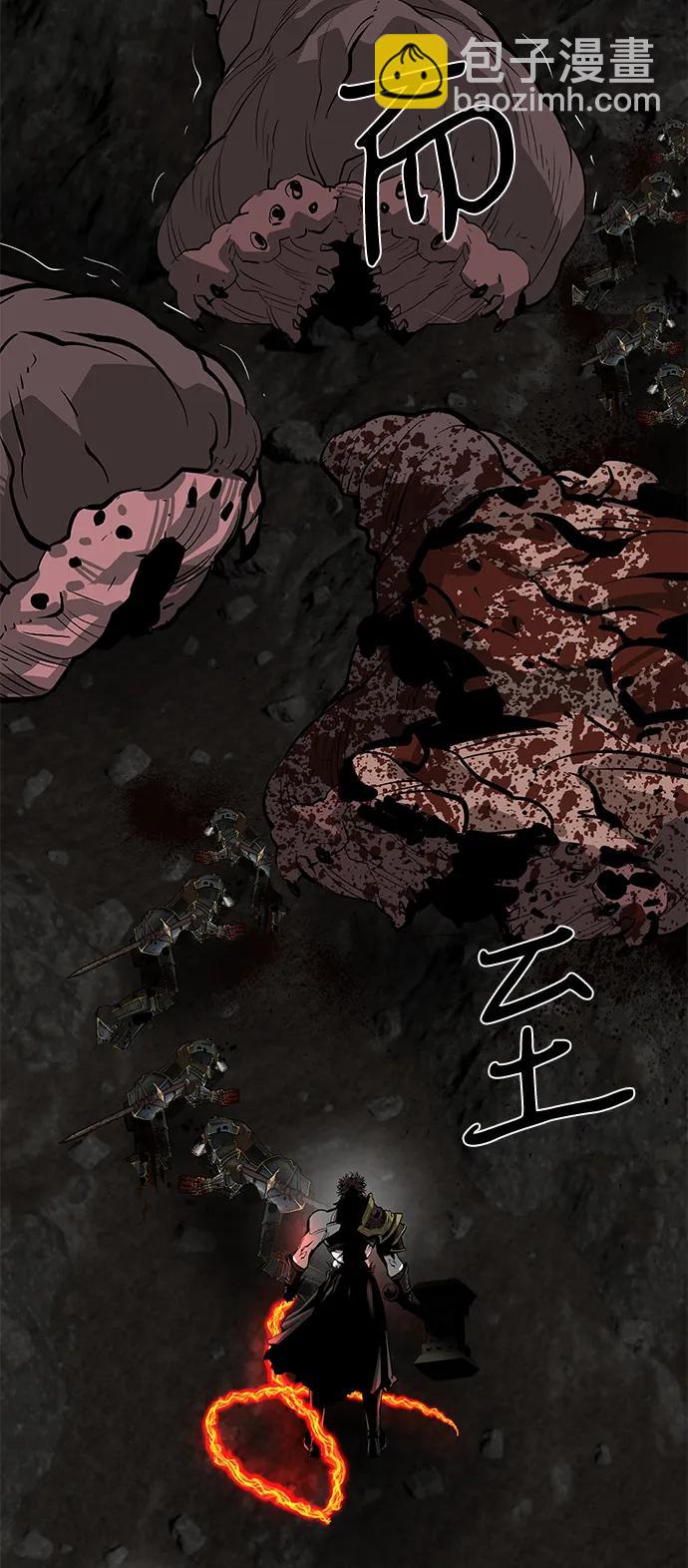 第62话75