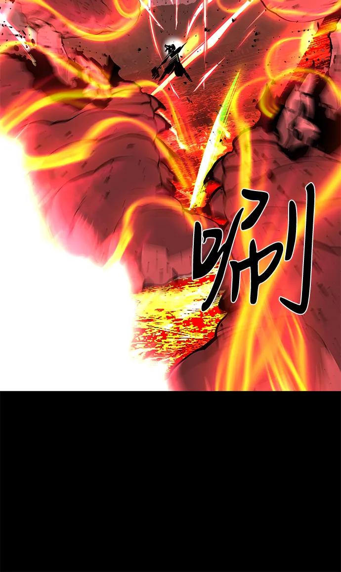 第62话81