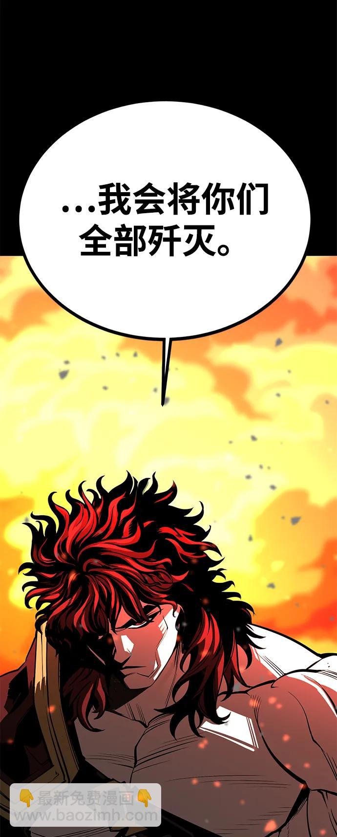 第62话83