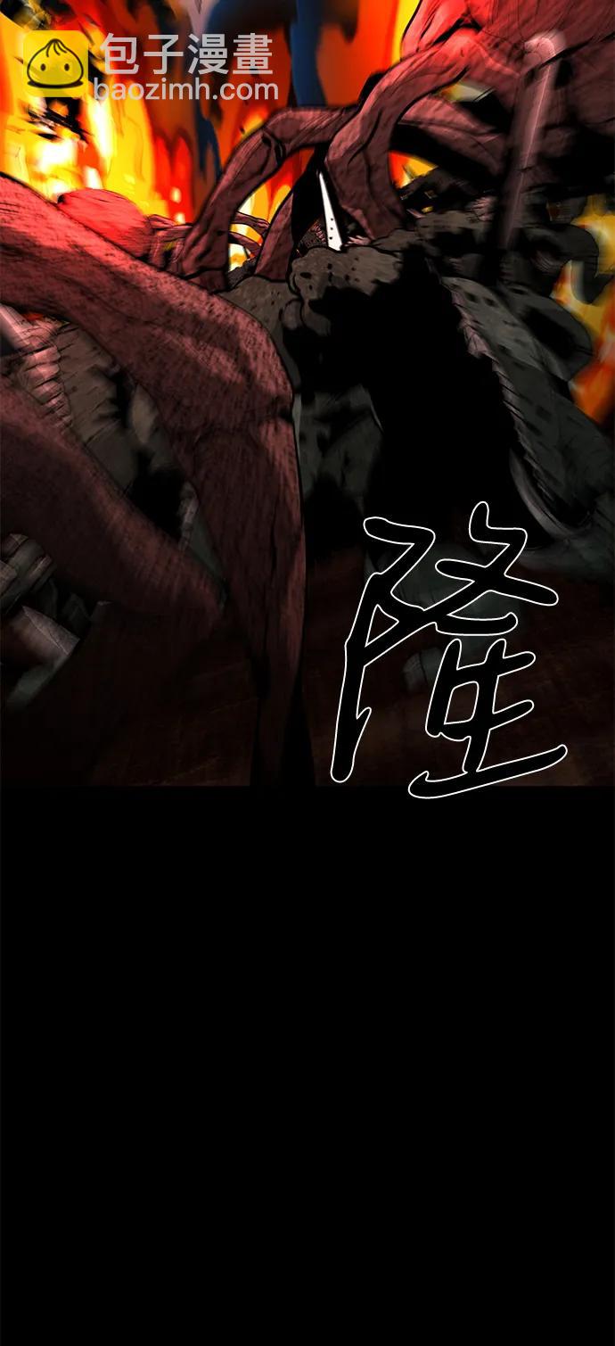 第62话88
