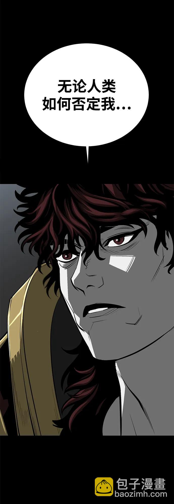 第62话9