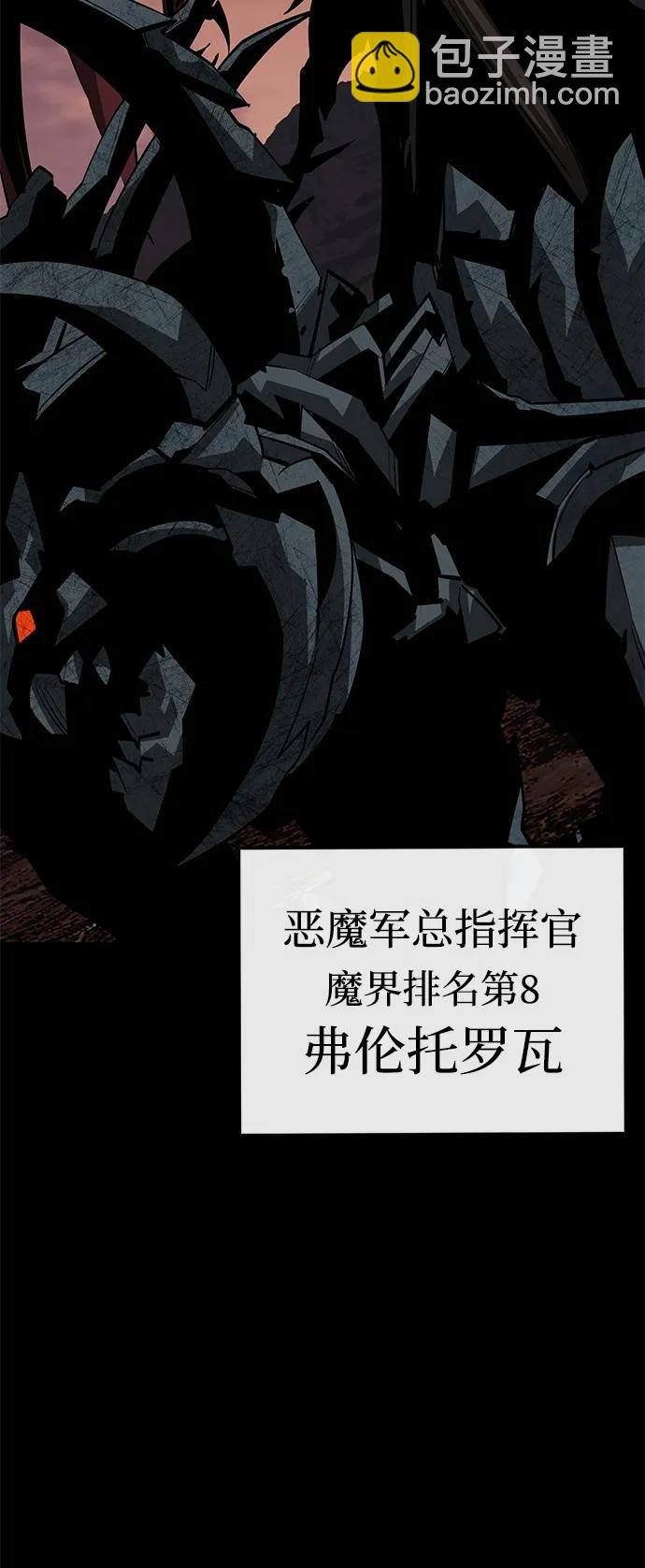 第62话91