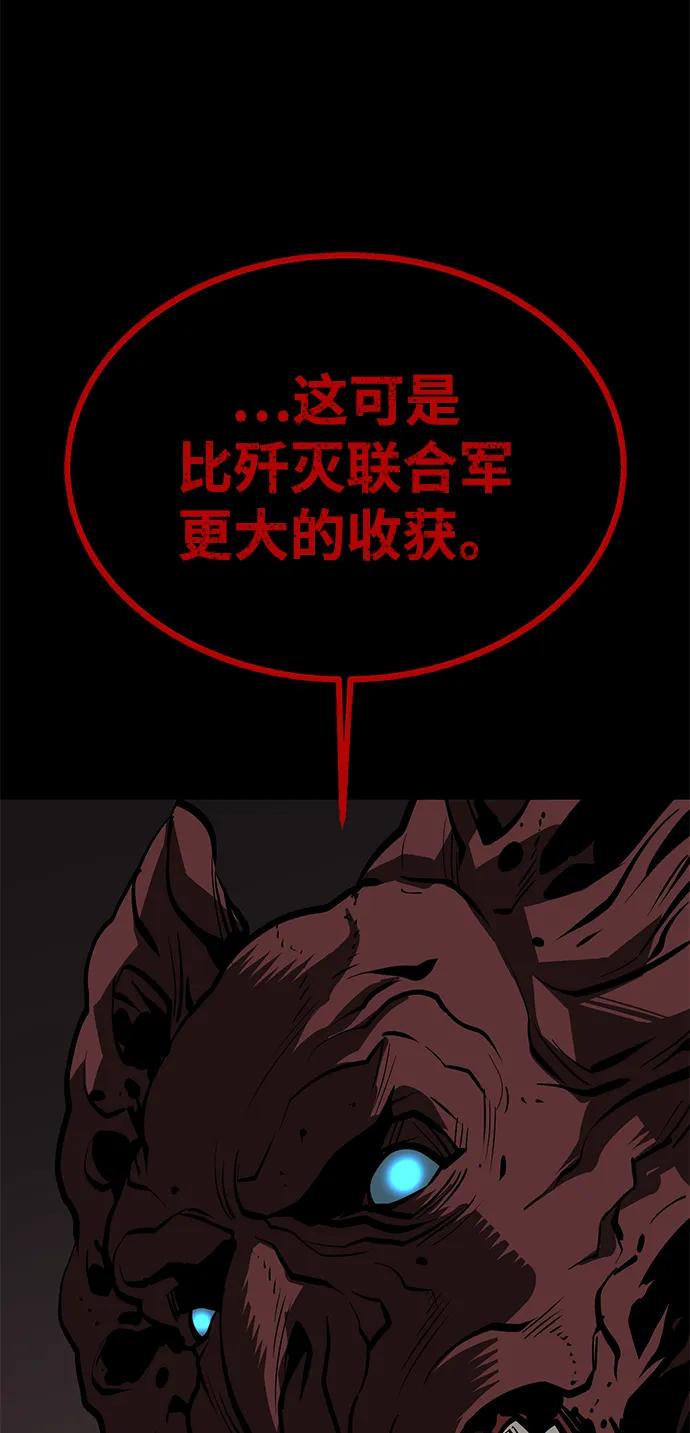 第62话94
