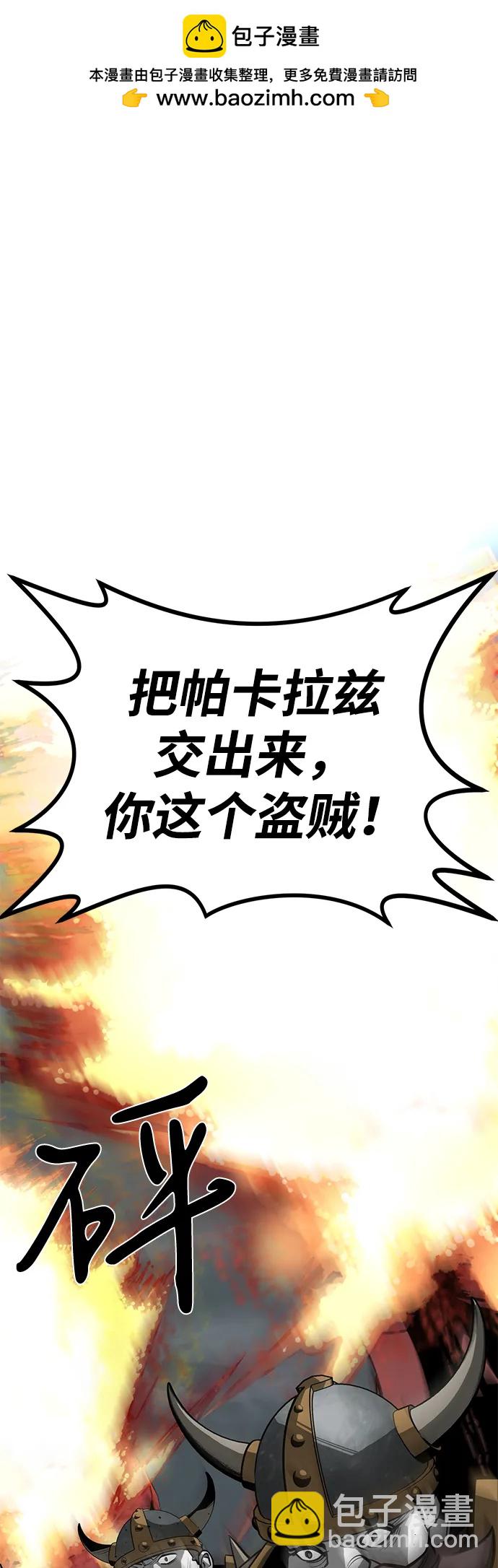 第63话1