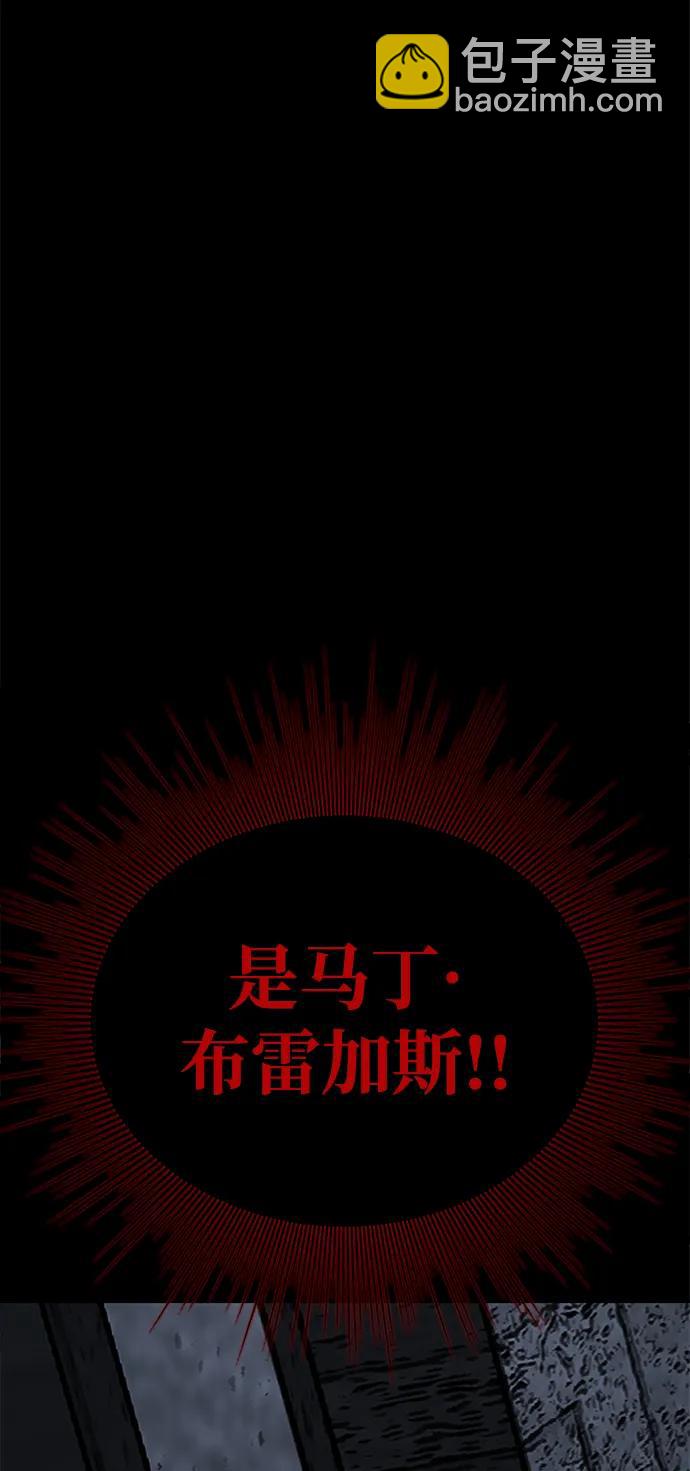 第63话106