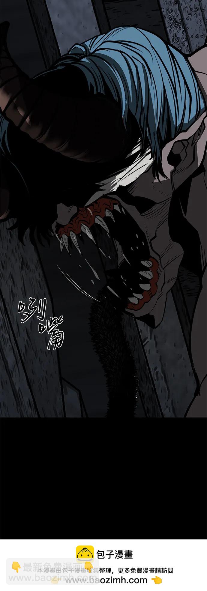 第63话107