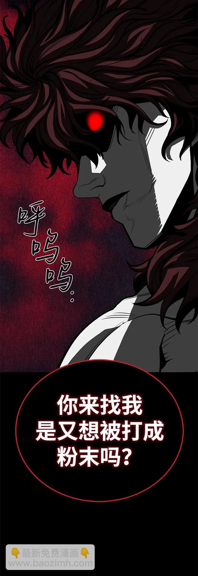 第63话17