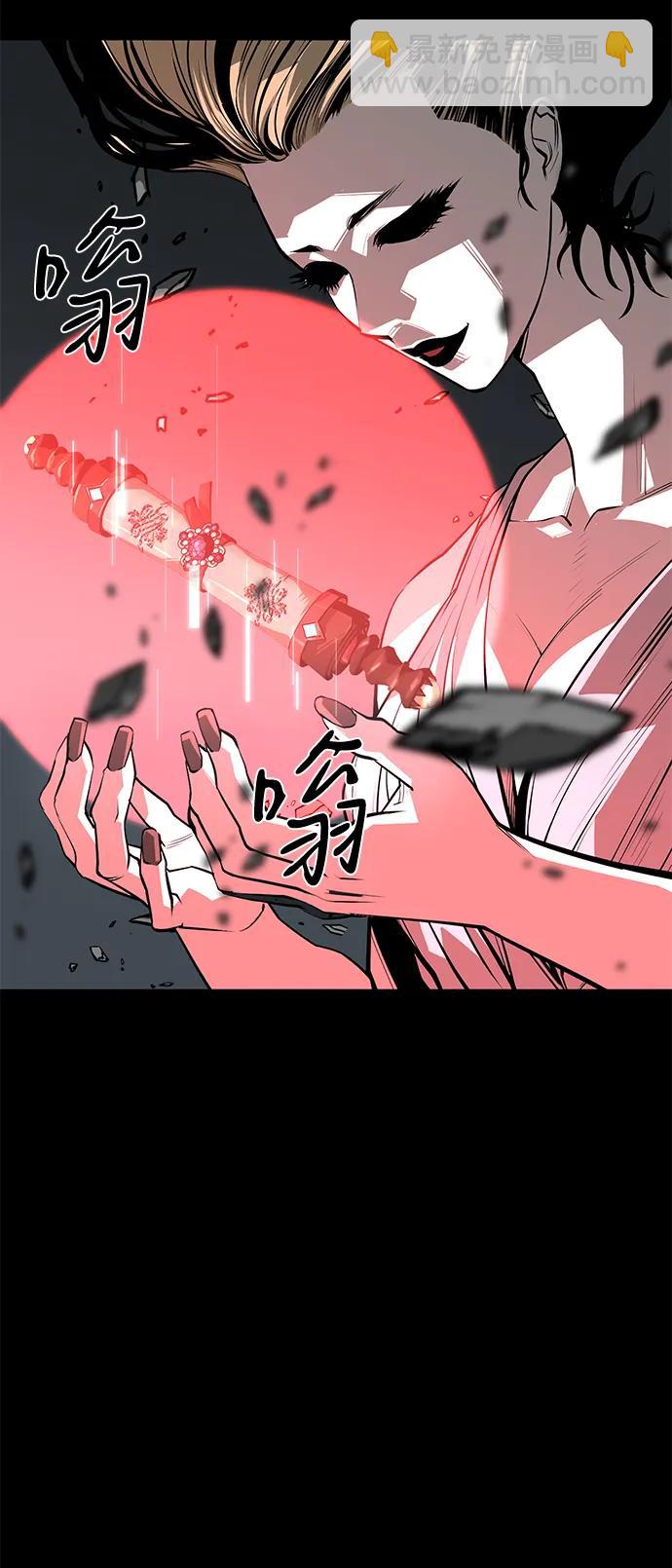 第63话19