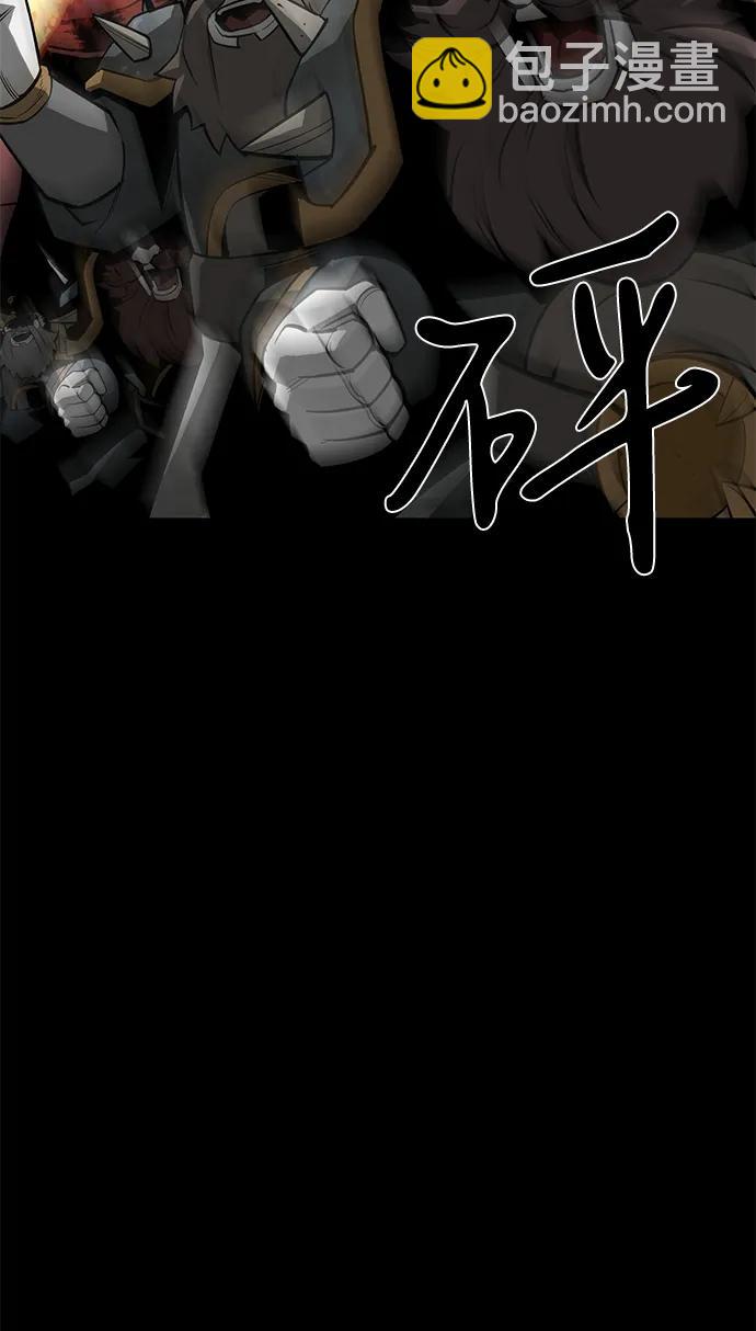 第63话2
