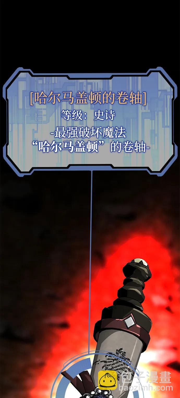 第63话22