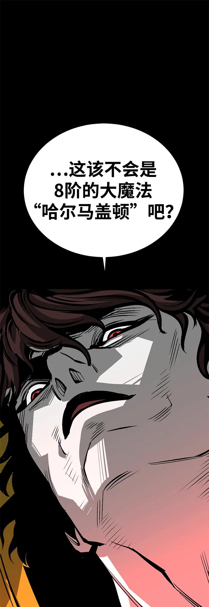 第63话24