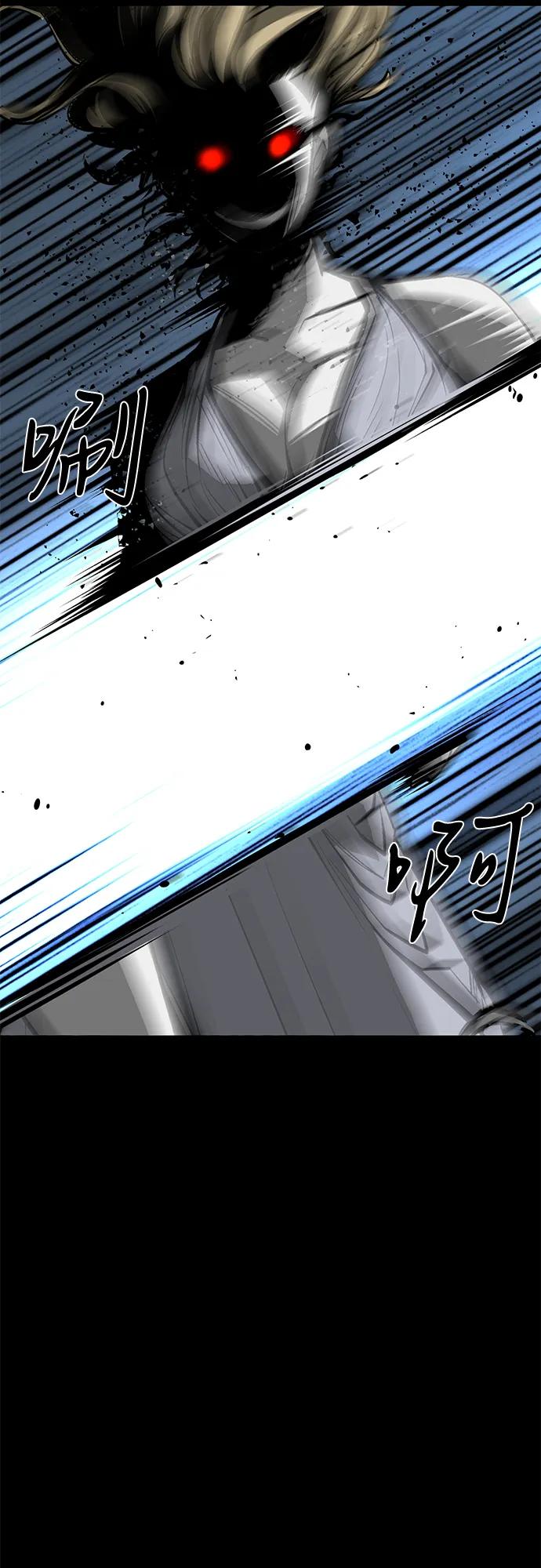 第63话33