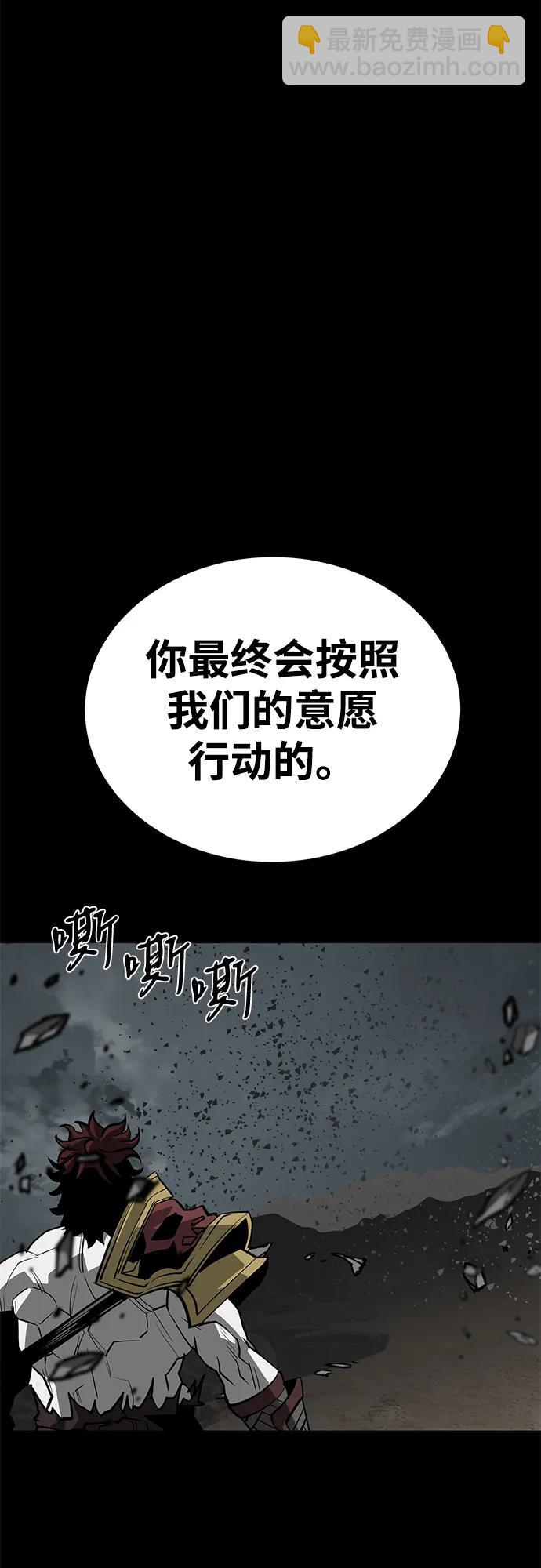 第63话35