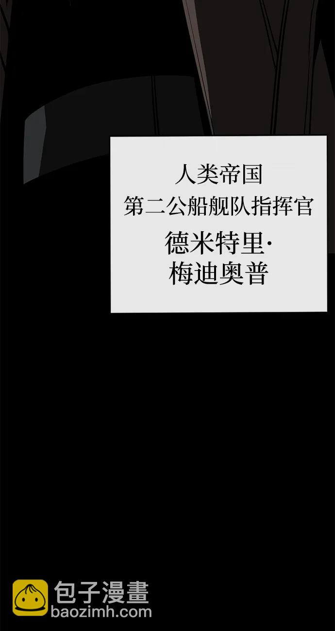 第63话44
