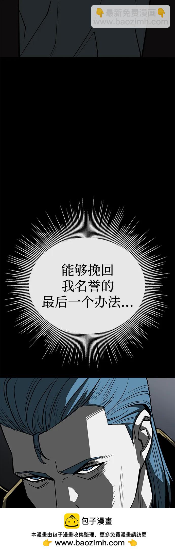 第63话49