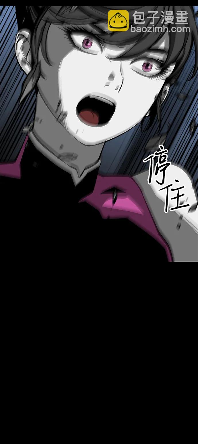 第63话5