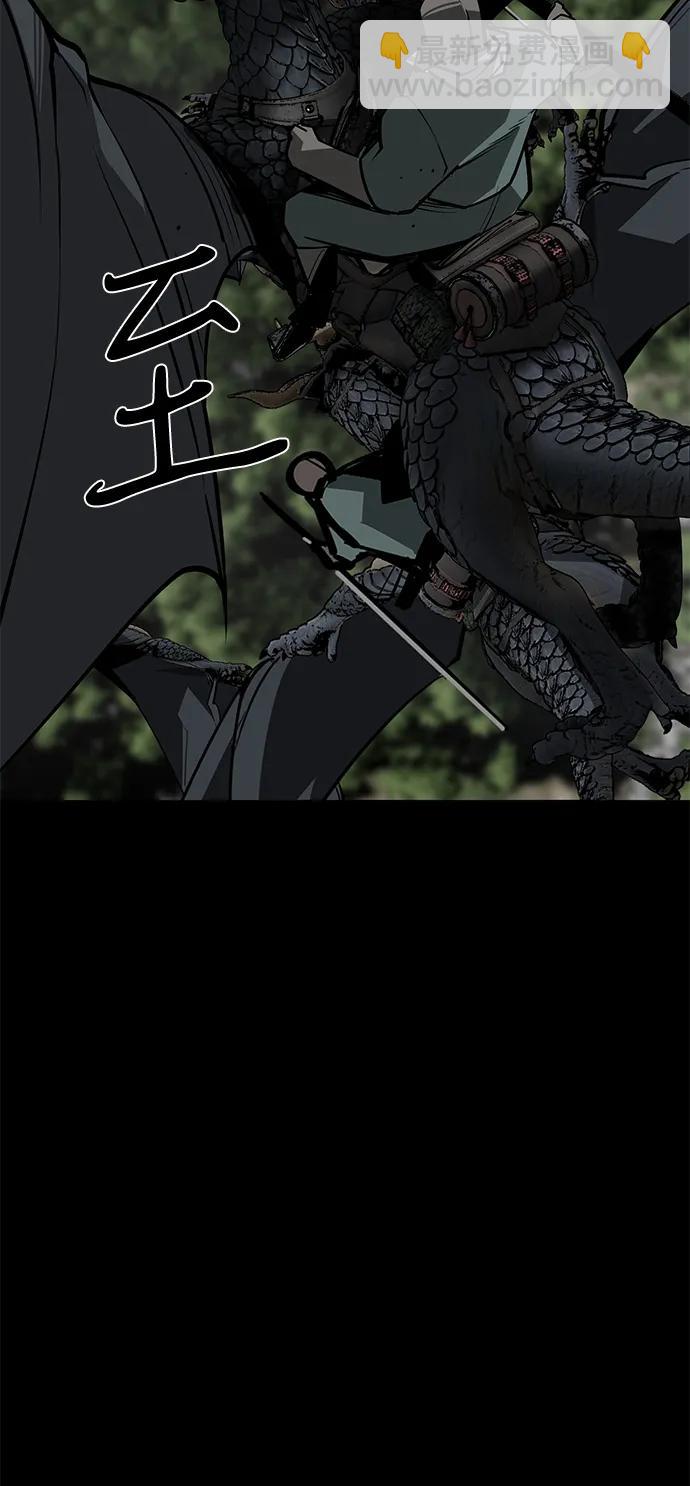 第63话57