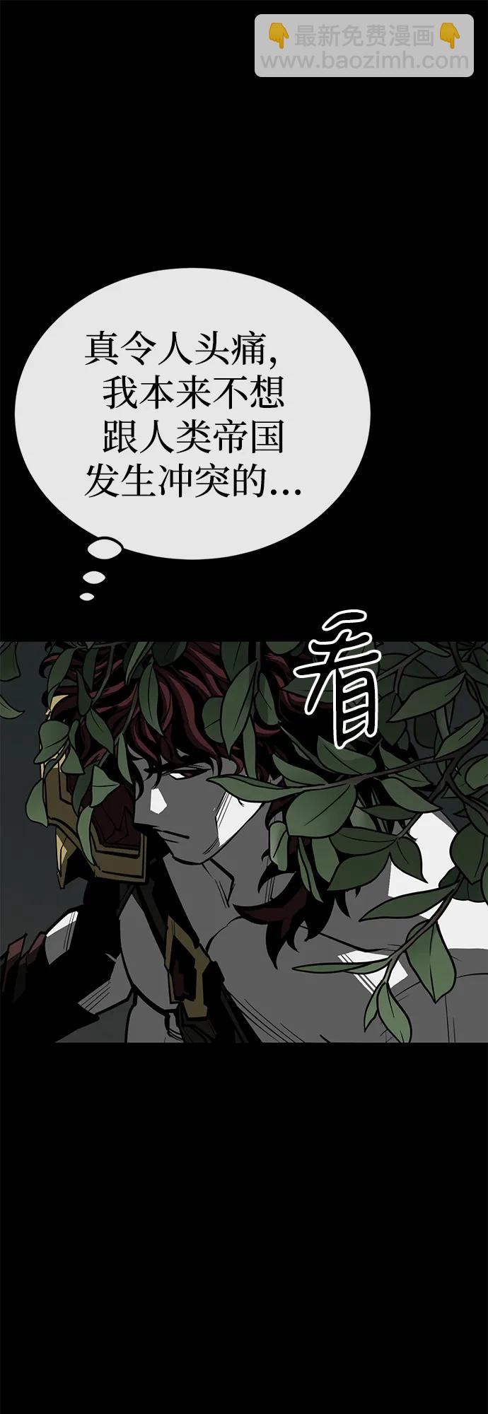 第63话60