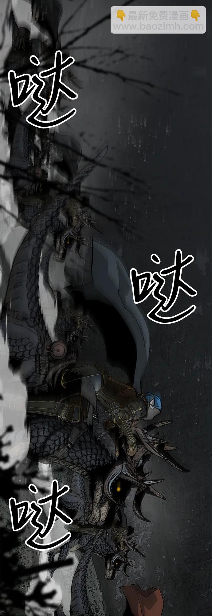 第63话64