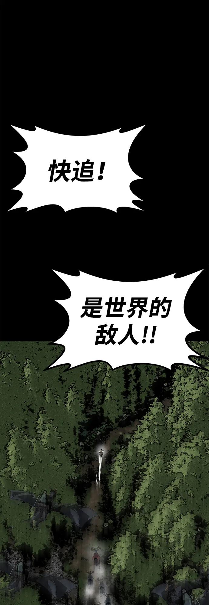 第63话67