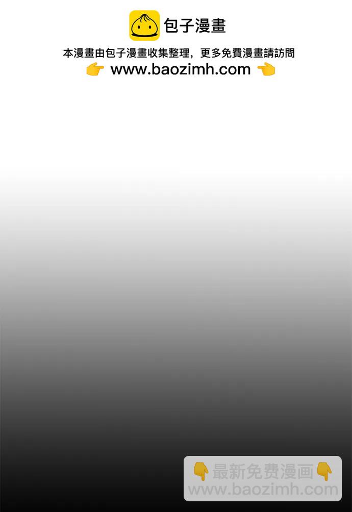 第63话71